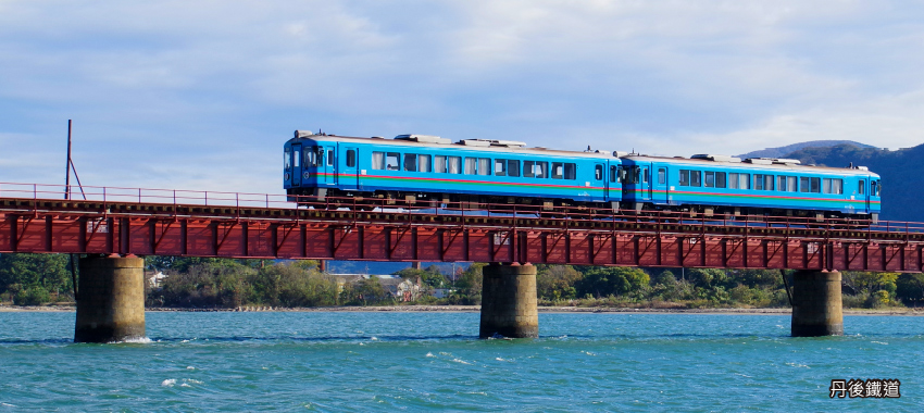 丹後鐵道的觀光列車